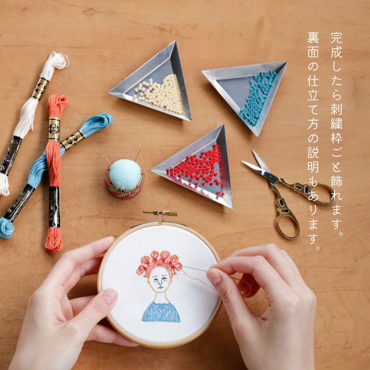 刺しゅうキット 刺繍 / nuie 刺しゅうキット 全6種 / MIYUKI ビーズ刺しゅう かわいい ギフト｜heliosholding｜04