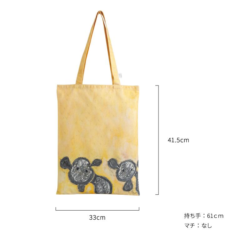 バッグ トートバッグ 岡本由加 玉ねぎ かめおか みずのき美術館