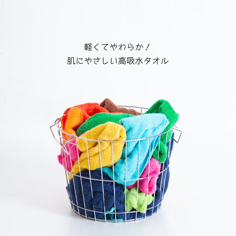 今治タオル タオル / Colorful Organic マフラータオル 全11色 今治タオル タオル / Colorful Organic マフラータオル 全11色