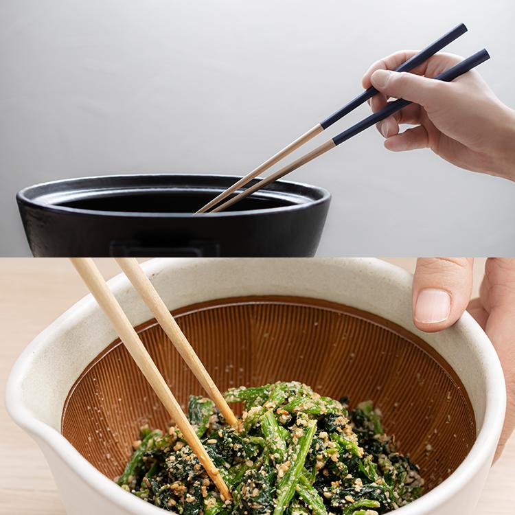 ＆NE 取り箸 ハレとケ 能登ヒバ 取り箸 全4色 箸 木製 日本製 菜箸