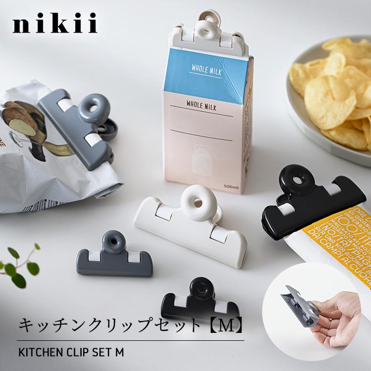 JACKIE'S KITCHEN プラスチックカップ 2個セット JACKIE´S KITCHEN プラスチックカップ 2個セット