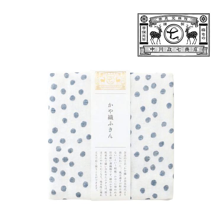 あざやか書院 一筆箋｜紙シリーズ｜一筆箋 4柄入 朝顔手水柄(89549006