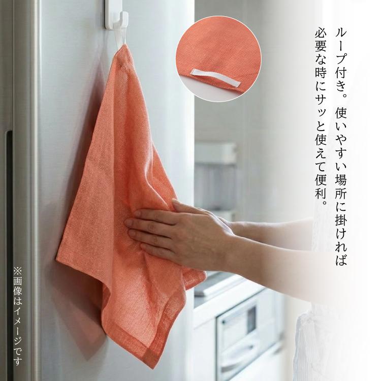 中川政七商店 ふきん かや織掛けふきん 全3種 檜扇 水仙 柳 オレンジ
