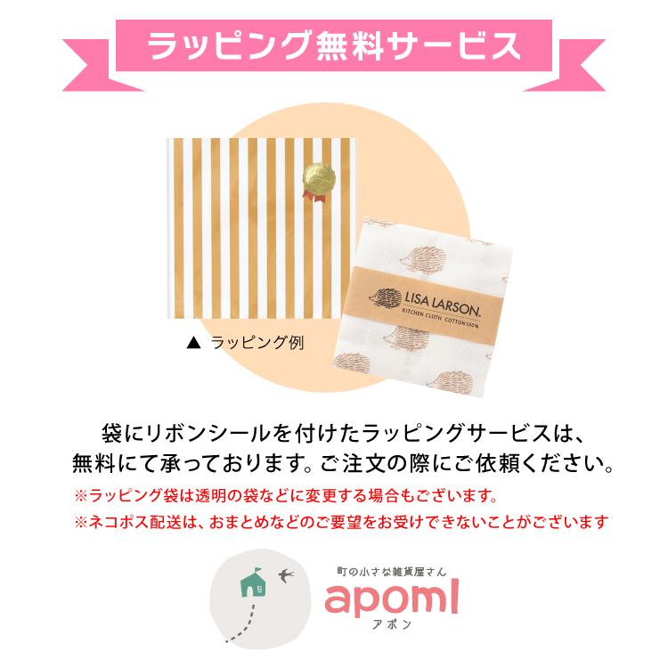 蚊帳'''ラミロン'' Amazon | 蚊帳生地 切り売り1m単位 未晒し 無蛍光 綿100％ | 布