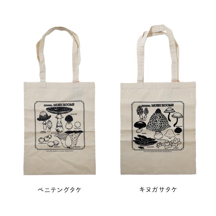 バッグ nokonoko Amazon.com : Chrome Industries Niko Camera Backpack Featured