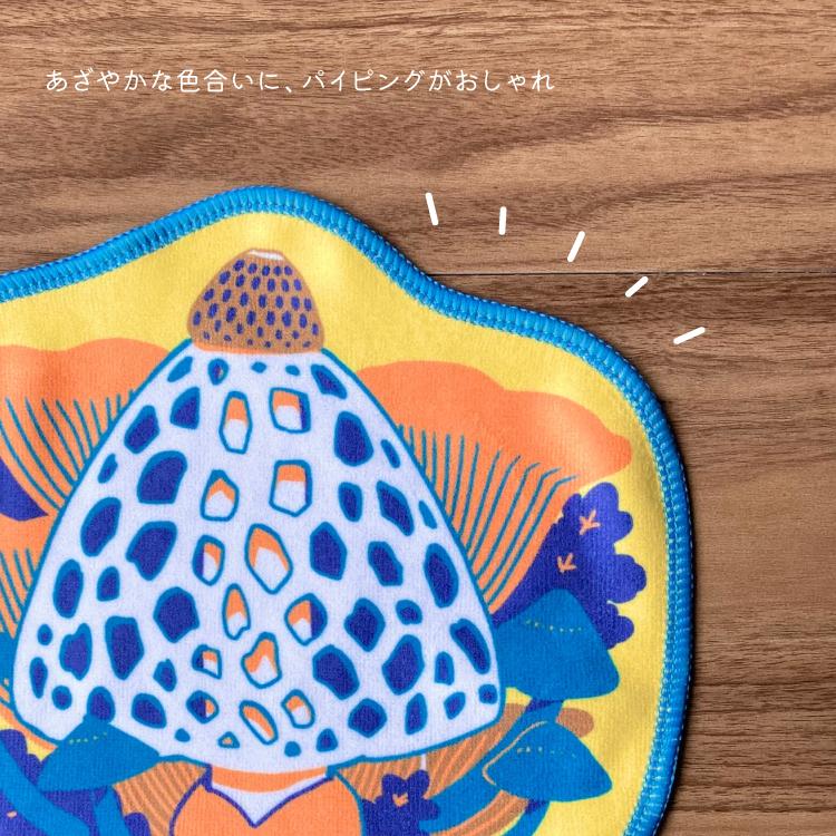 タオル ハンカチ キノコ nocco. きのこmixタオルハンカチ キヌガサタケ