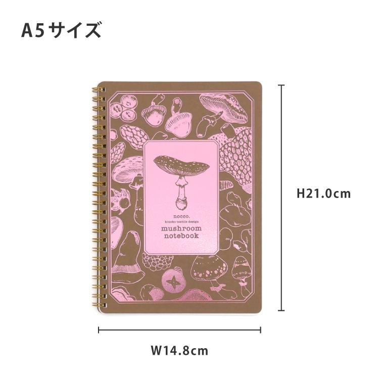 爆買 A5 ノート キノコ nocco. キラキラリングノート 全3種 メモ帳