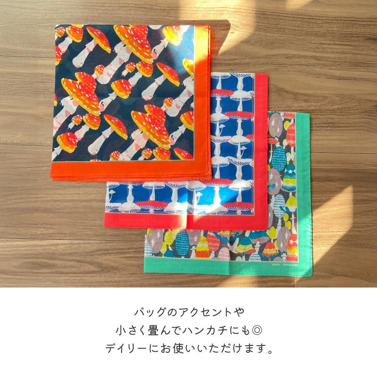 スカーフ ハンカチ キノコ nocco. きのこミニスカーフ 全7種