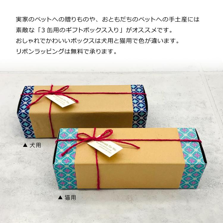 プレイアーデン　ドイツ馬　10缶セット プレイアーデン ドッグフード ウェットタイプ 100％Natur ドイツ馬
