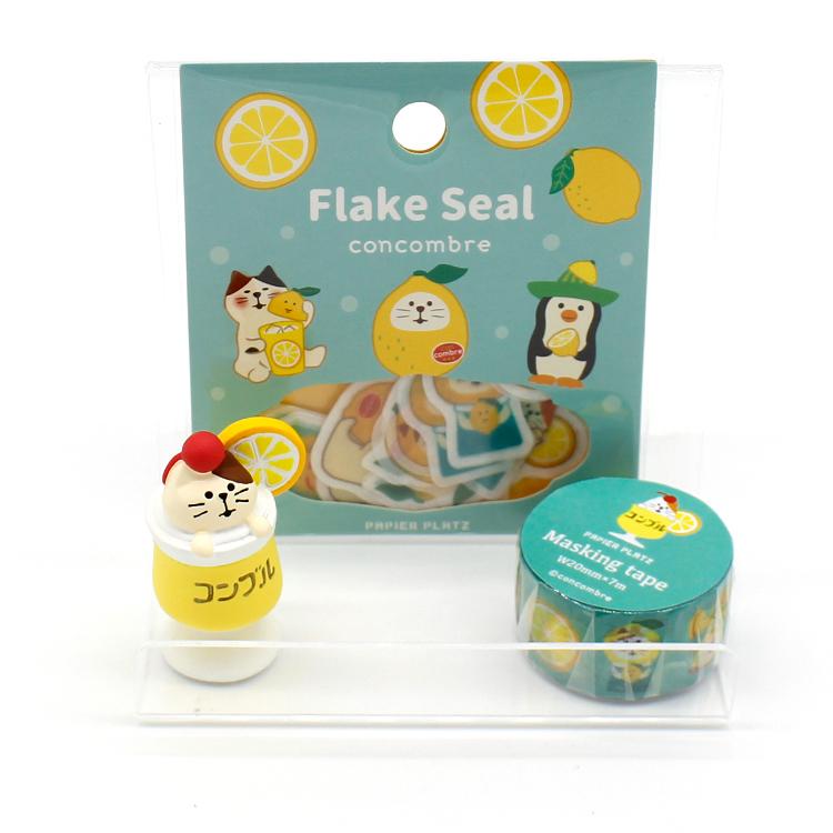 マステ コンコンブル マスキングテープ 全4種 パピア プラッツ