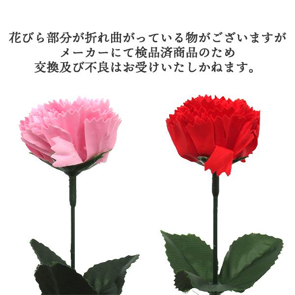 花の入浴剤 ギフト 薔薇 バスフラワー カーネーション アソート バスフラワー 母の日 Q Fla Yui 285 町の小さな雑貨屋さんアポン Apoml 通販 Yahoo ショッピング