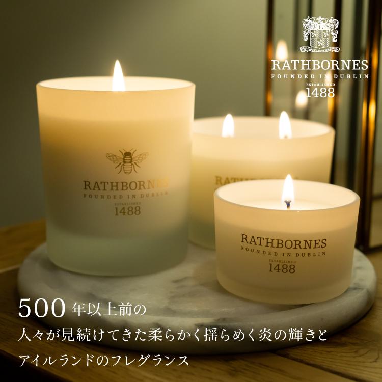アロマキャンドル ラスボーンズ クラシックキャンドル ダブリンダウン