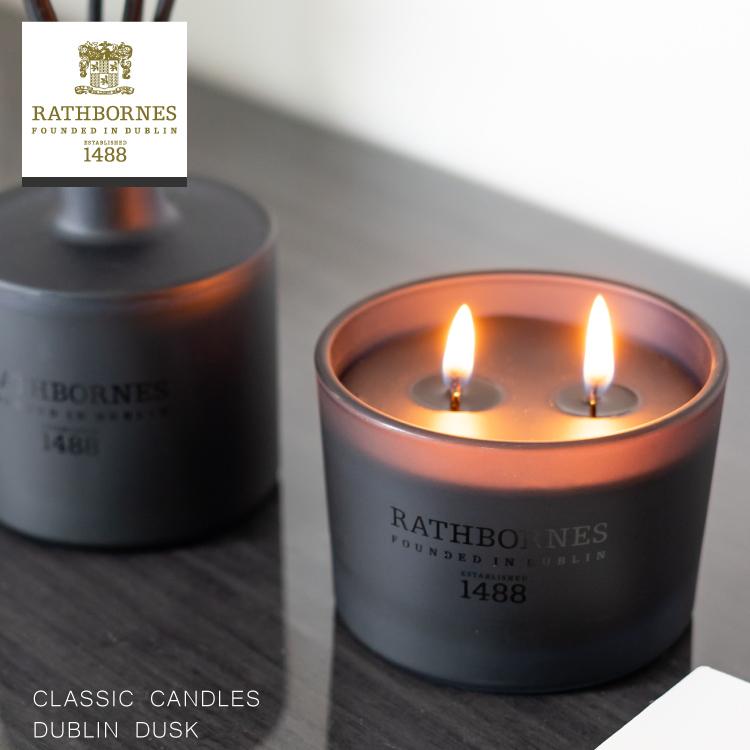 アロマキャンドル / ラスボーンズ / クラシックキャンドル / ダブリン