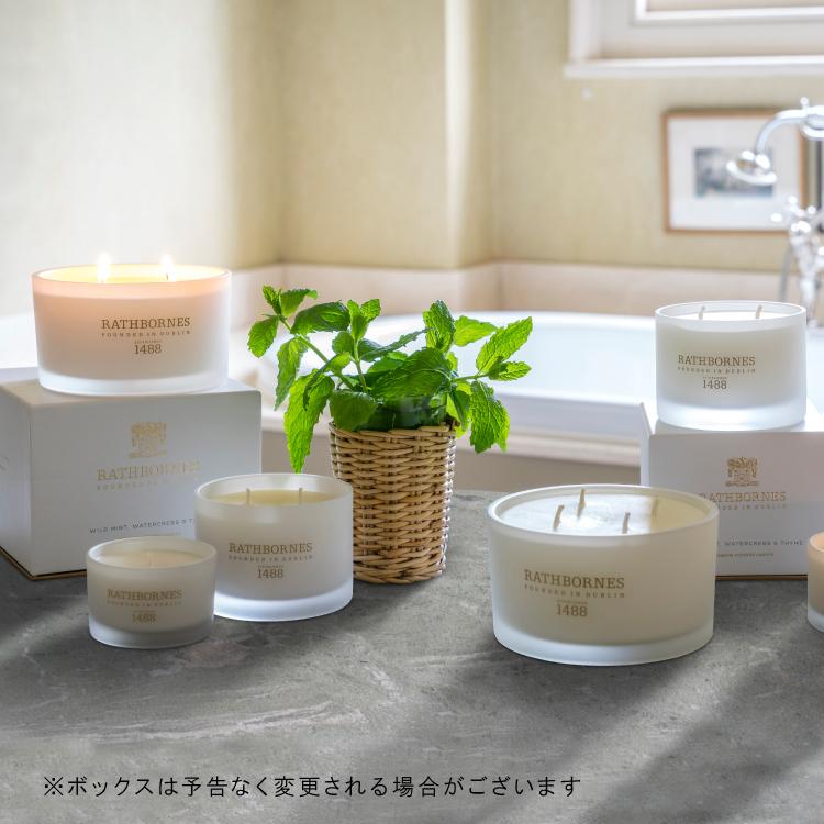 アロマキャンドル / ラスボーンズ / クラシックキャンドル