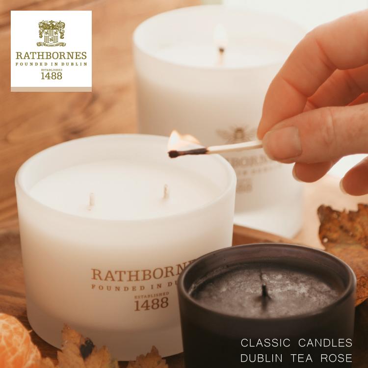 アロマキャンドル / ラスボーンズ / クラシックキャンドル / ダブリン