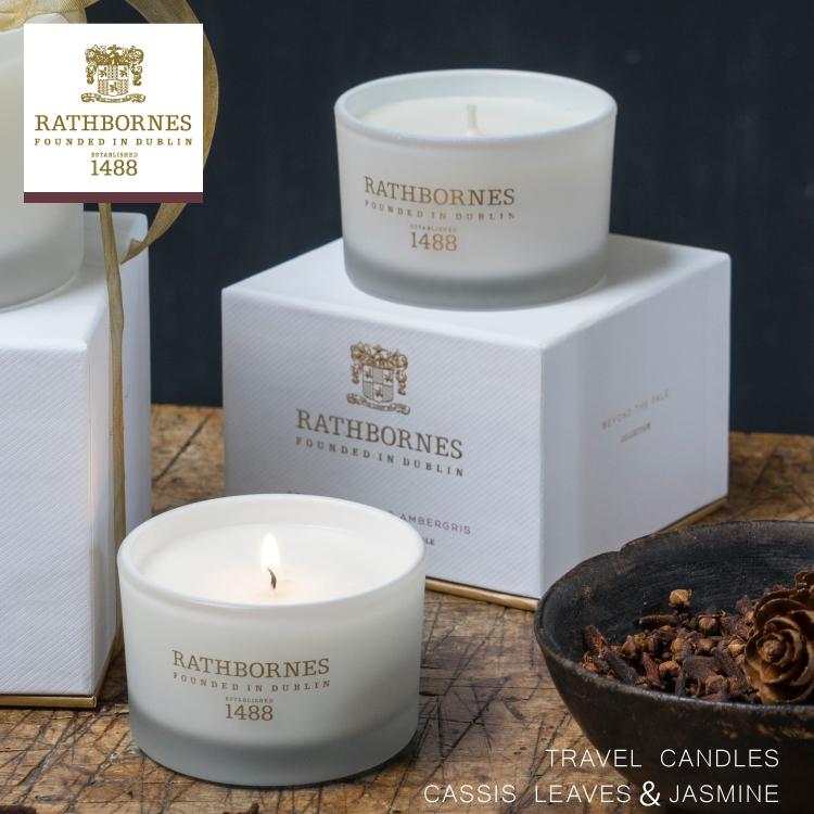 アロマキャンドル / ラスボーンズ / トラベルキャンドル / カシス