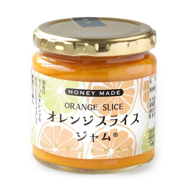 瓶詰 ジャム ローズメイ オレンジスライスジャム 280g 季節限定 人気
