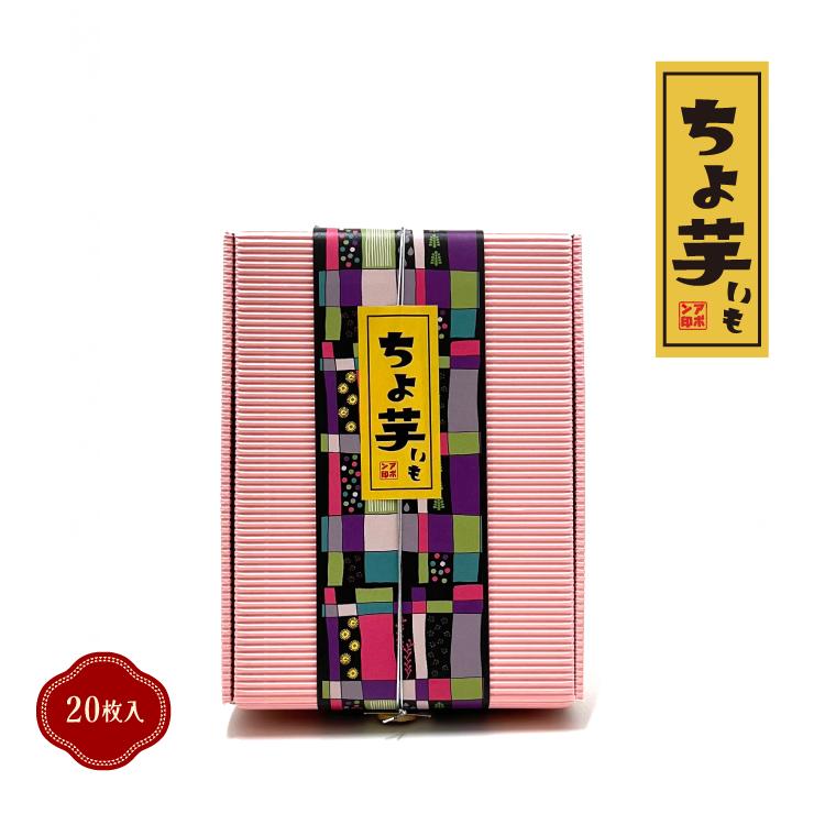 いもさん専用 ももさん専用 ももさん専用 モモさん専用 ともやさん専用 と