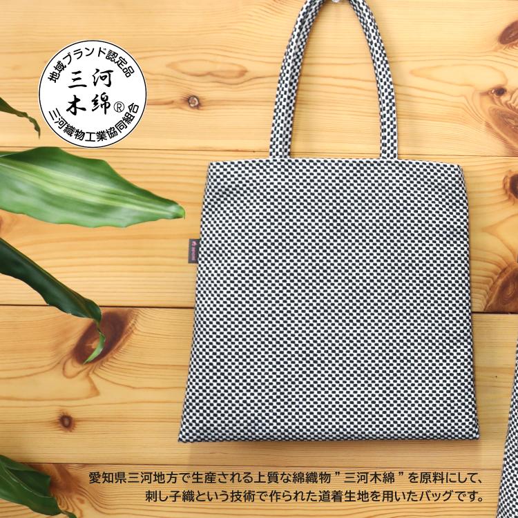トート 小さめ sasicco トラぺトート プチ 消防刺子 当店限定 サシッコ