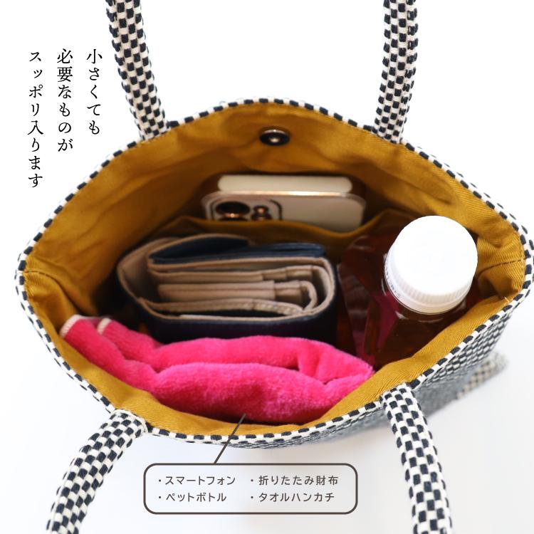 トート 小さめ sasicco トラぺトート プチ 消防刺子 当店限定 サシッコ
