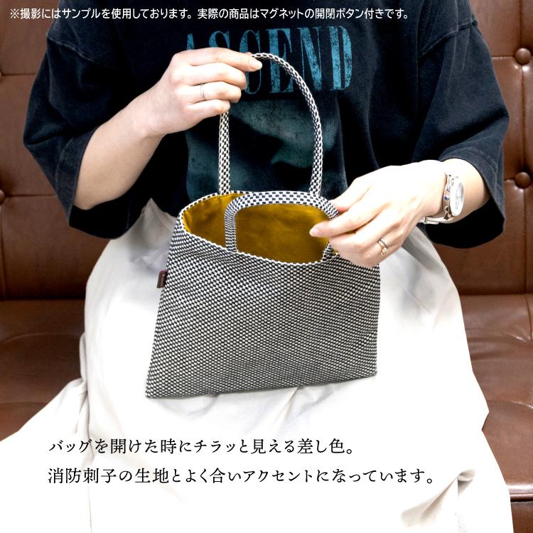 トート 小さめ sasicco トラぺトート プチ 消防刺子 当店限定 サシッコ