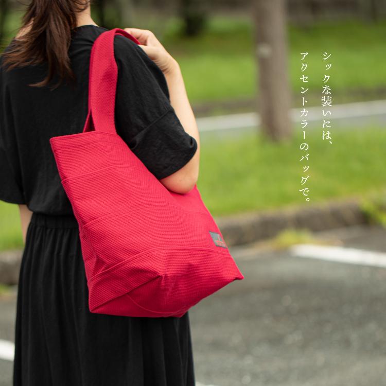 sasicco トートバッグ / トート40 全10色 縦360×上横475mm 下横300mm