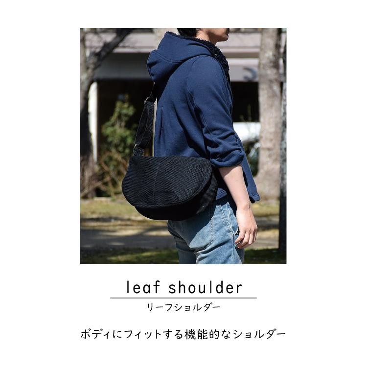 S　①松阪もめん刺し子ショルダーバッグ Shoulder Bag ショルダーバッグ | sasicco公式Webショップ
