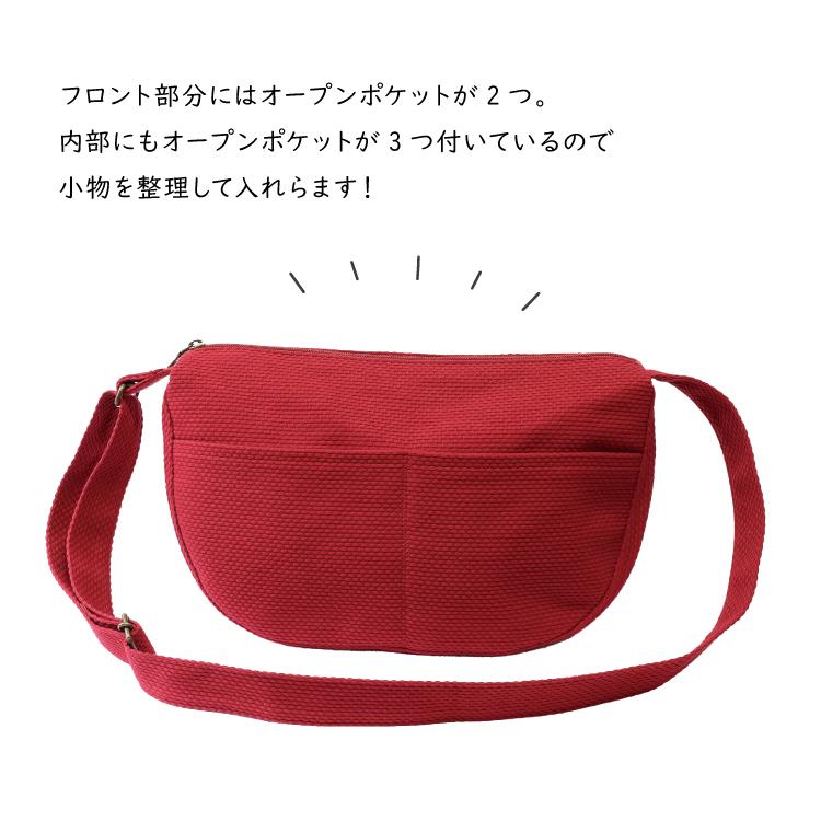 sasicco 斜め掛けバッグ / リーフショルダー 全3色 日本製 柔道