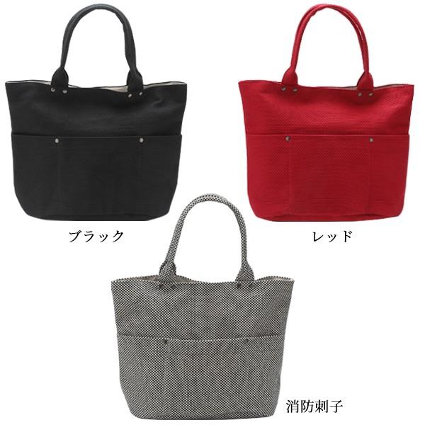 爆買 ／刺し子 バッグ タネイ sasicco（サシッコ） 三河木綿 バケット