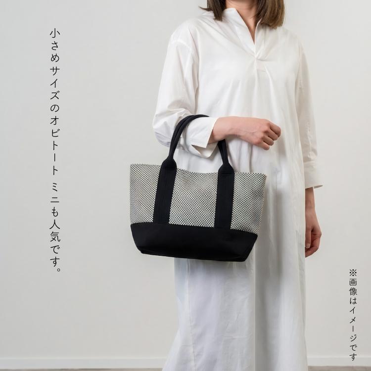 トートバッグ sasicco OBIトート 全2色 三河木綿 バッグ 刺し子 日本製