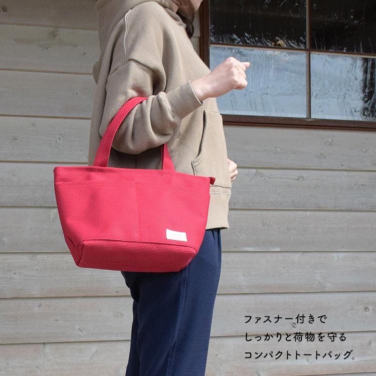 木ノ花　こいなりトートバッグ　刺し子 バッグ 刺し子 | sasicco ポッシュトート M 全5色 三河木綿 日本