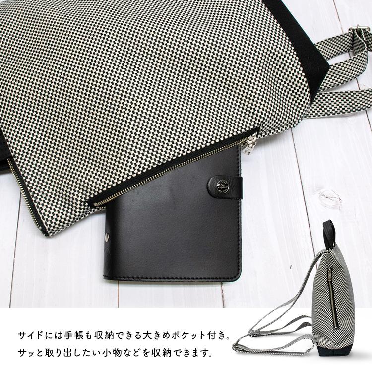 刺し子 バッグ sasicco タネイ 三河木綿 | ポートサイドリュック