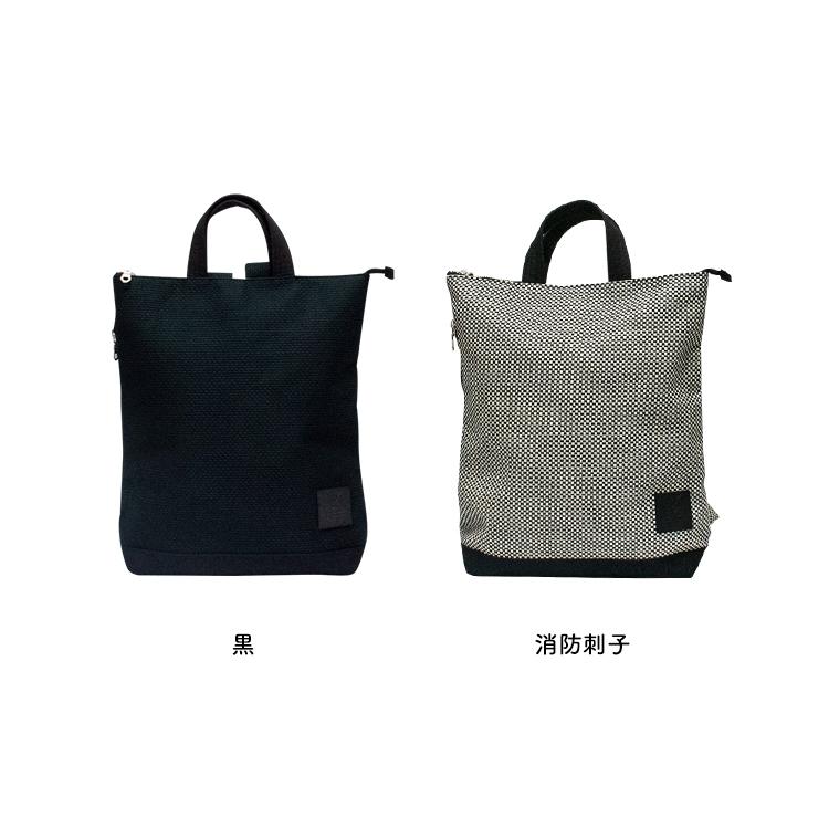 刺し子 バッグ sasicco タネイ 三河木綿 | ポートサイドリュック