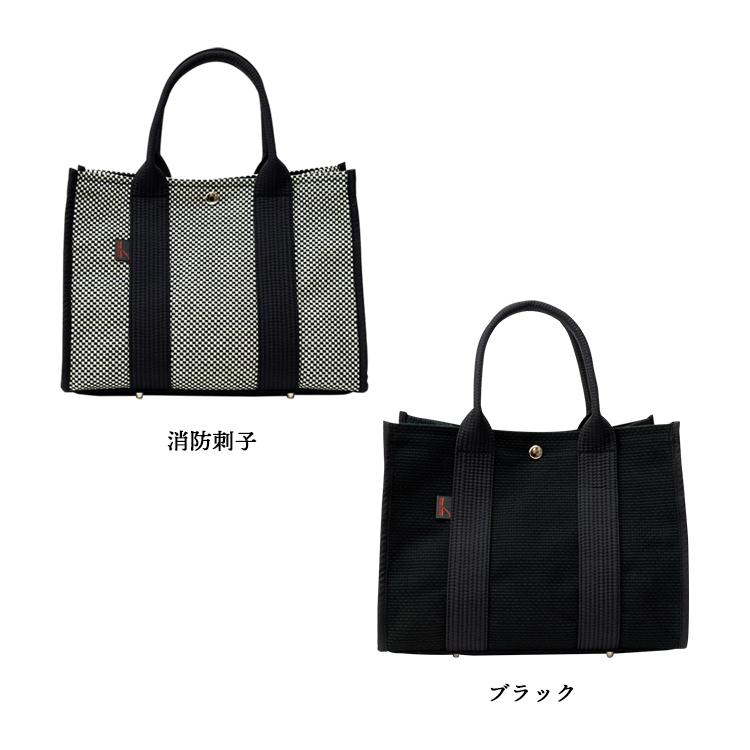 sasicco サシッコ スクエアトートM 限定カラー 三河木綿 タネイ 未使用 刺し子 バッグ sasicco タネイ 三河木綿［ スクエアトート M