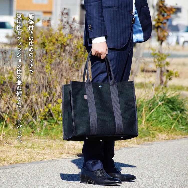 木ノ花　こいなりトートバッグ　刺し子 木ノ花 こいなりトートバッグ 刺し子 SASHIKO TOTEBAG BUCKET