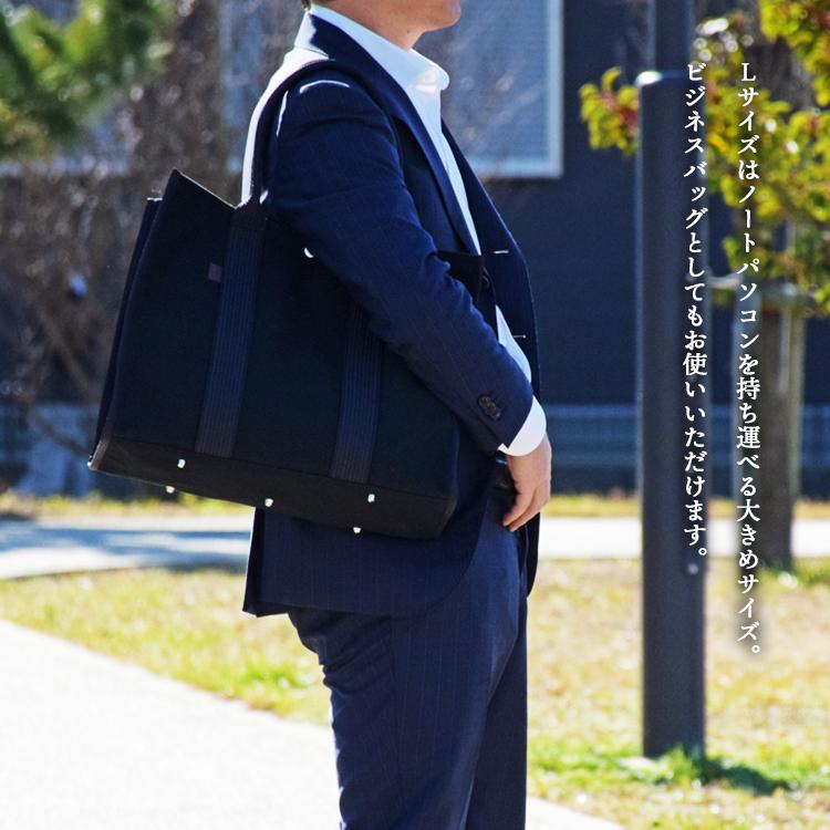 【美品】 sasicco タネイ 三河木綿 スクエア トートバッグ Lサイズ sasicco スクエアトートM 黒 | 三河木綿 刺子織 タネイ | square