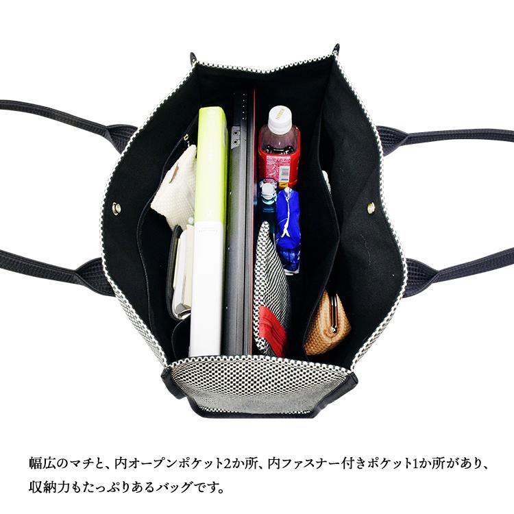 爆買 刺し子 バッグ sasicco タネイ 三河木綿 スクエアトート Lサイズ 全2色  スタイリッシュ レディース 道着生地 丈夫 プレゼント ギフトの画像