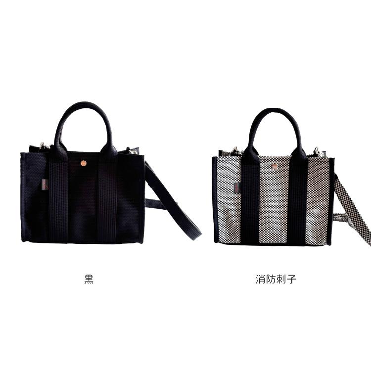 爆買 | ショルダーバッグ sasicco スクエアトートS ショルダー