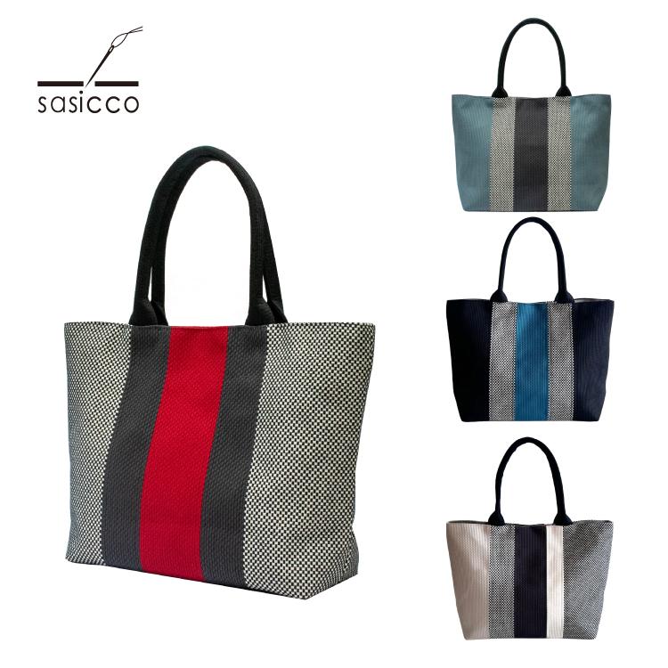 sasicco トートバッグ レイトート 全2色 日本製 柔道着生地 縦28×横上