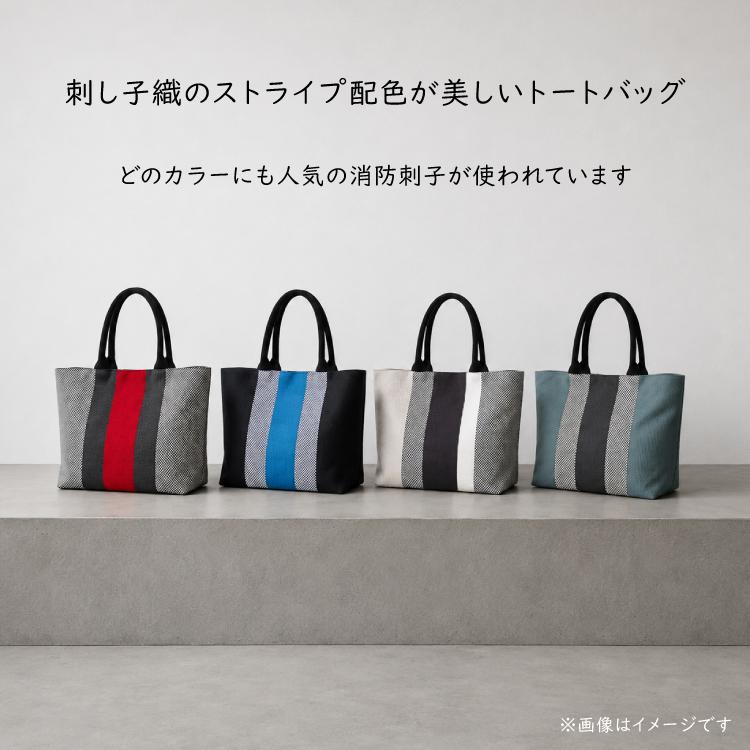sasicco トートバッグ レイトート 全2色 日本製 柔道着生地 縦28×横上