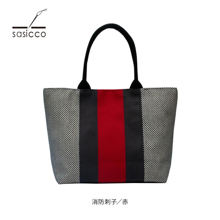 木ノ花　こいなりトートバッグ　刺し子 刺し子 バッグ sasicco タネイ 三河木綿［ ポッシュトート L