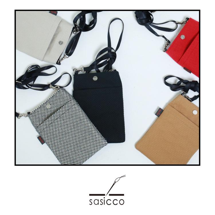 刺し子 スマホポーチ sasicco スマホショルダー 全7色 三河木綿 