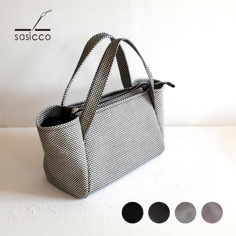 sasicco ハンドバッグ シームバッグ 全4色 日本製 柔道着生地 縦20×上