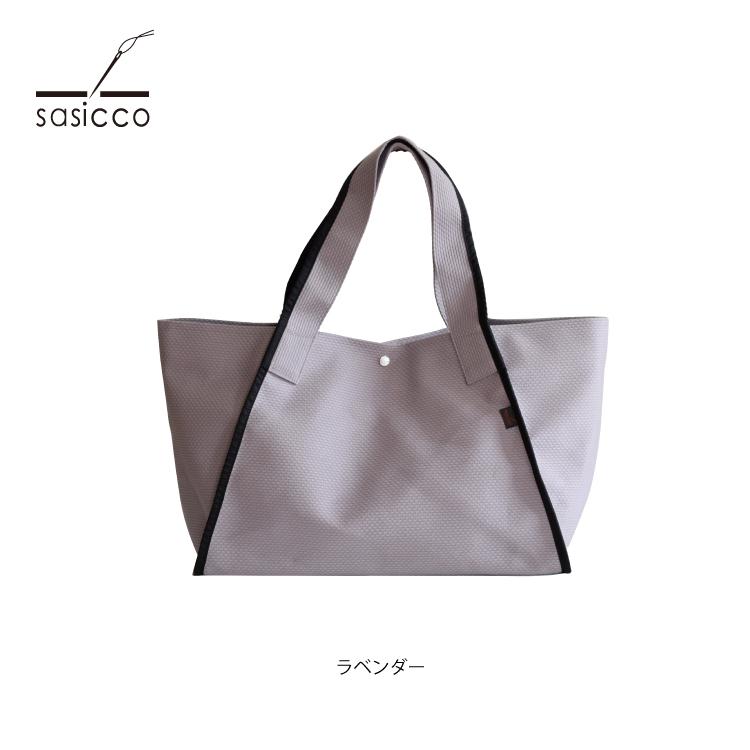 sasicco トートバッグ アーバントート 全4色 縦30×上横60 下横 43cm