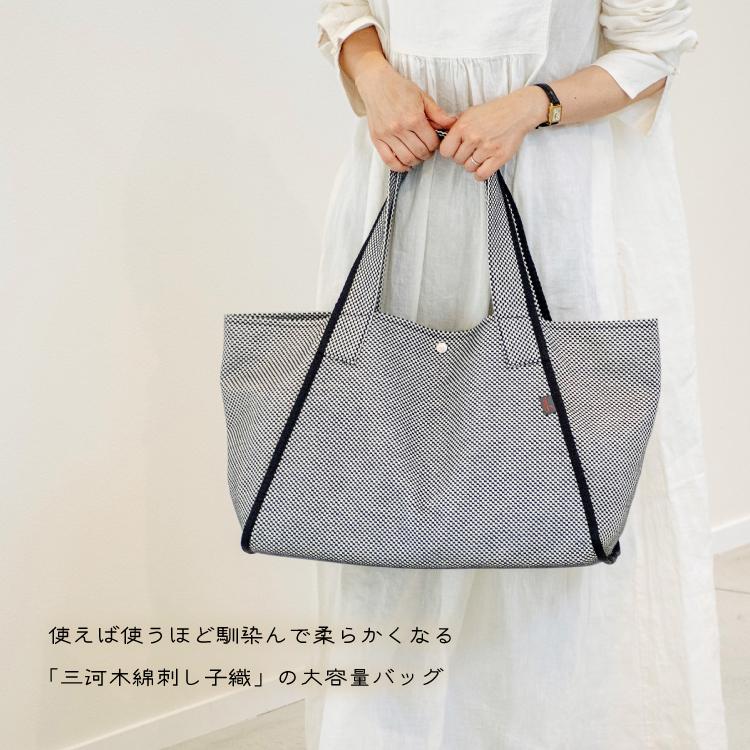 sasicco トートバッグ / アーバントート 全4色 縦30×上横60 下横 sasicco トートバッグ / アーバントート 全4色 縦30×上横60 下横