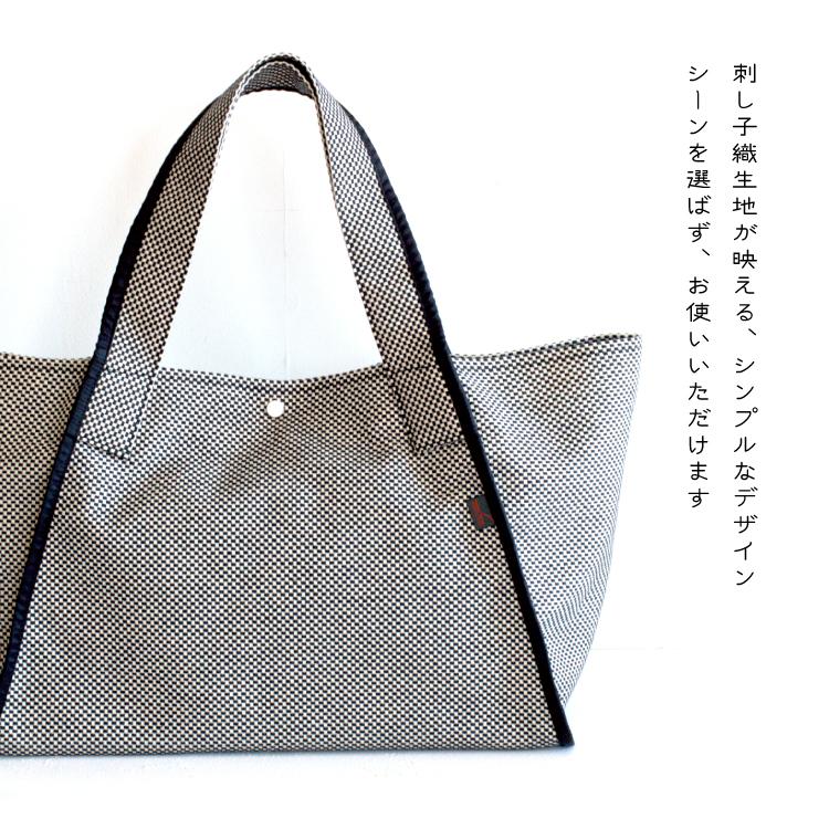 sasicco トートバッグ / アーバントート 全4色 縦30×上横60 下横 sasicco トートバッグ / アーバントート 全4色 縦30×上横60 下横
