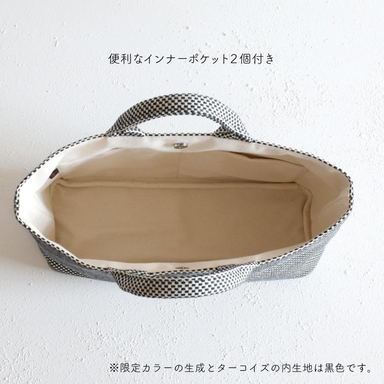 爆買 トート 横長 sasicco 舟形トートミニ 全4色 小さ目 トートバッグ