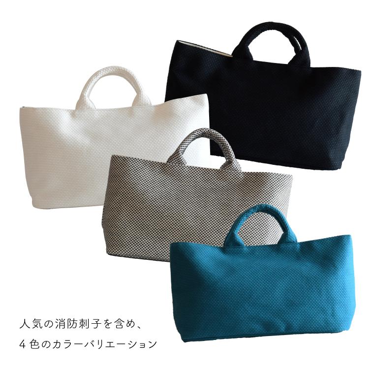 トート 横長 | sasicco 舟形トートミニ 全4色 小さ目 トートバッグ