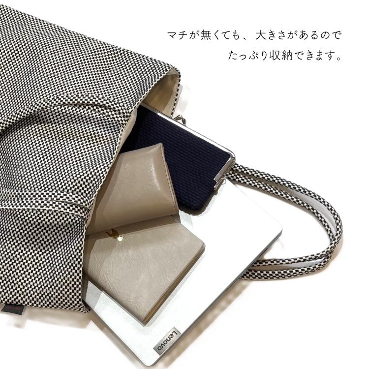 トート 台形 sasicco トラペミニトート 全3色 トートバッグ マチ無し 