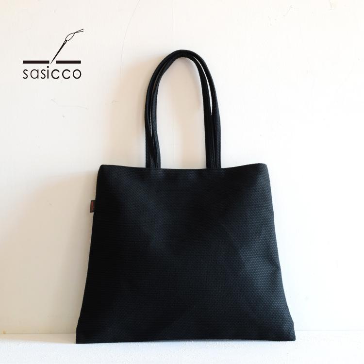 トート 台形 sasicco トラペミニトート 全3色 トートバッグ マチ無し